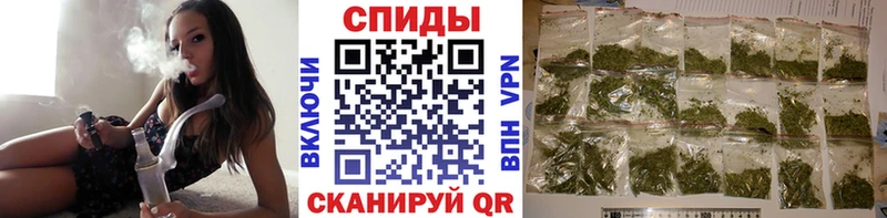 Бутират оксибутират  Зея 