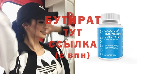 скорость Алапаевск