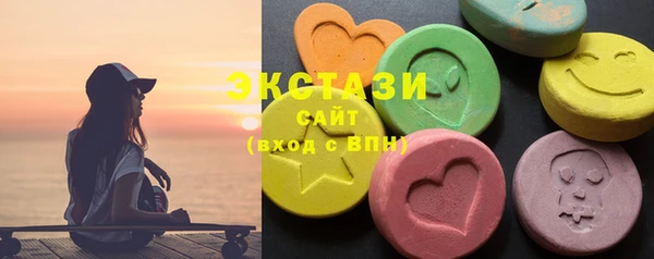 мет Абаза