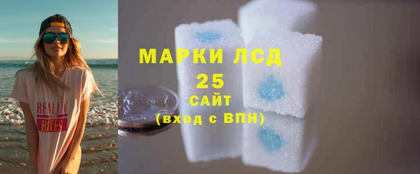 мефедрон Алагир