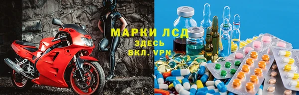 МДМА Абдулино