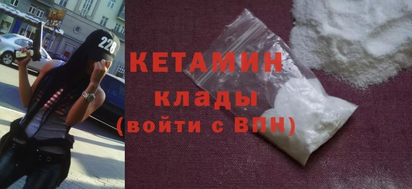 каннабис Аксай