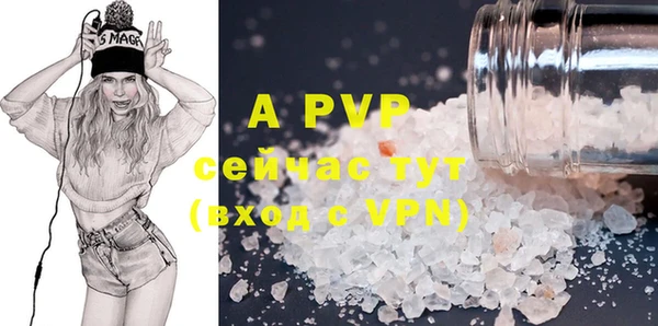 MDMA Premium VHQ Остров
