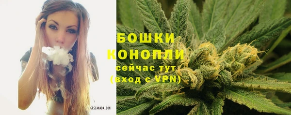 кокаин премиум Осташков