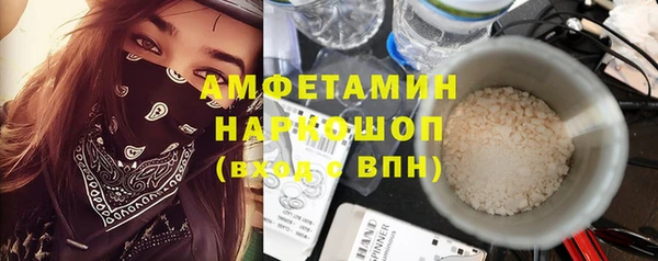 MDMA Premium VHQ Остров