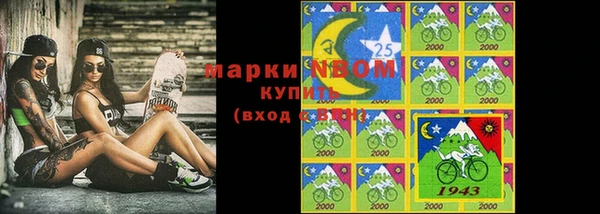 мет Абаза
