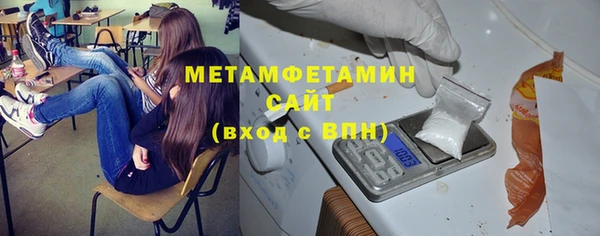 MDMA Premium VHQ Остров